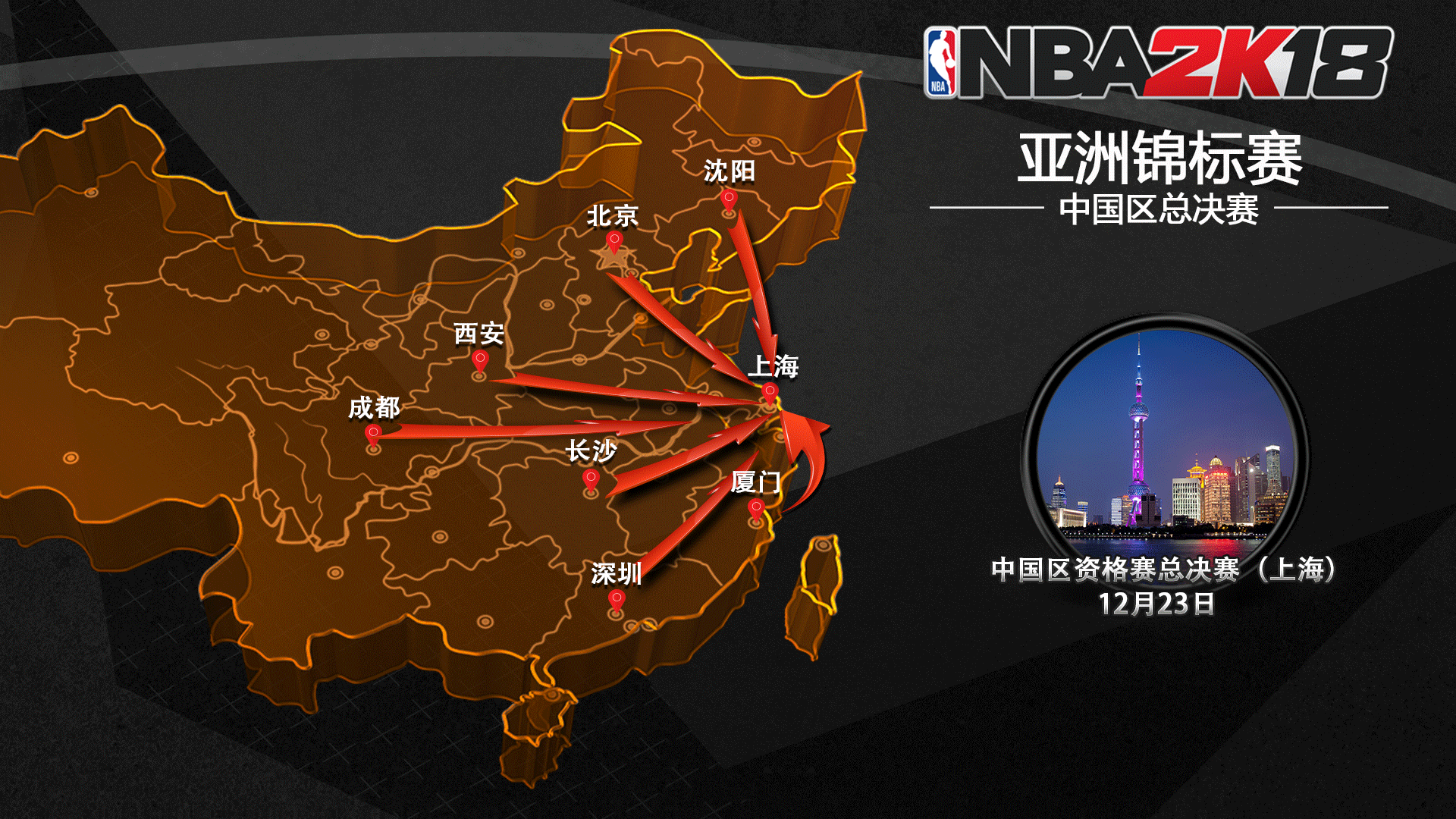 1628247801369705a82a34e45e839