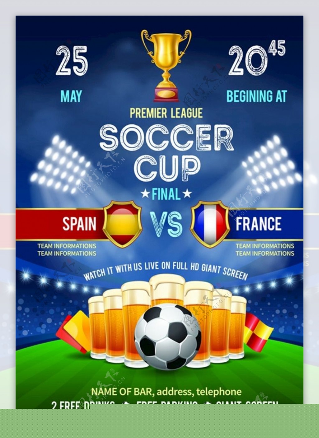 心电体脂检测2合1芯片VC8088